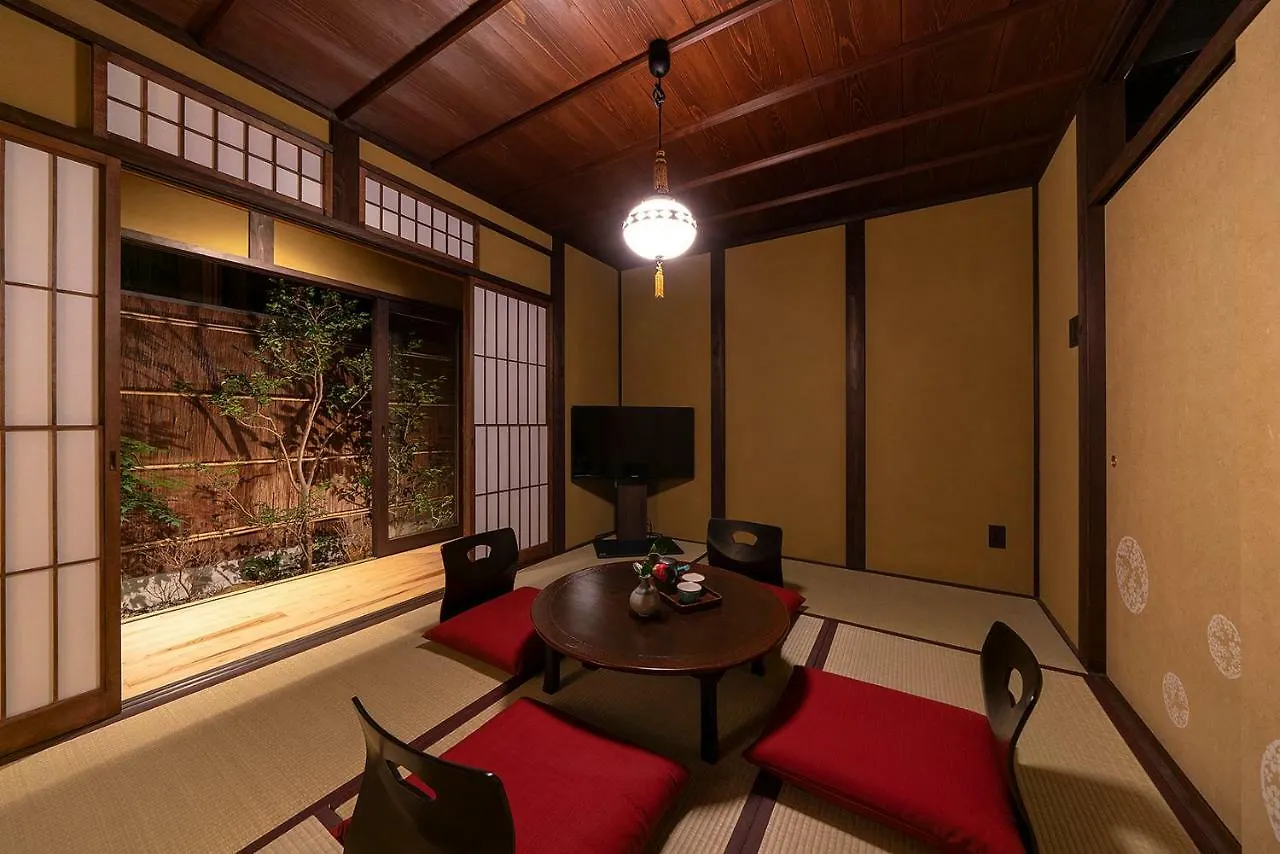 Holiday home Shakudo An Machiya House Villa Kyoto