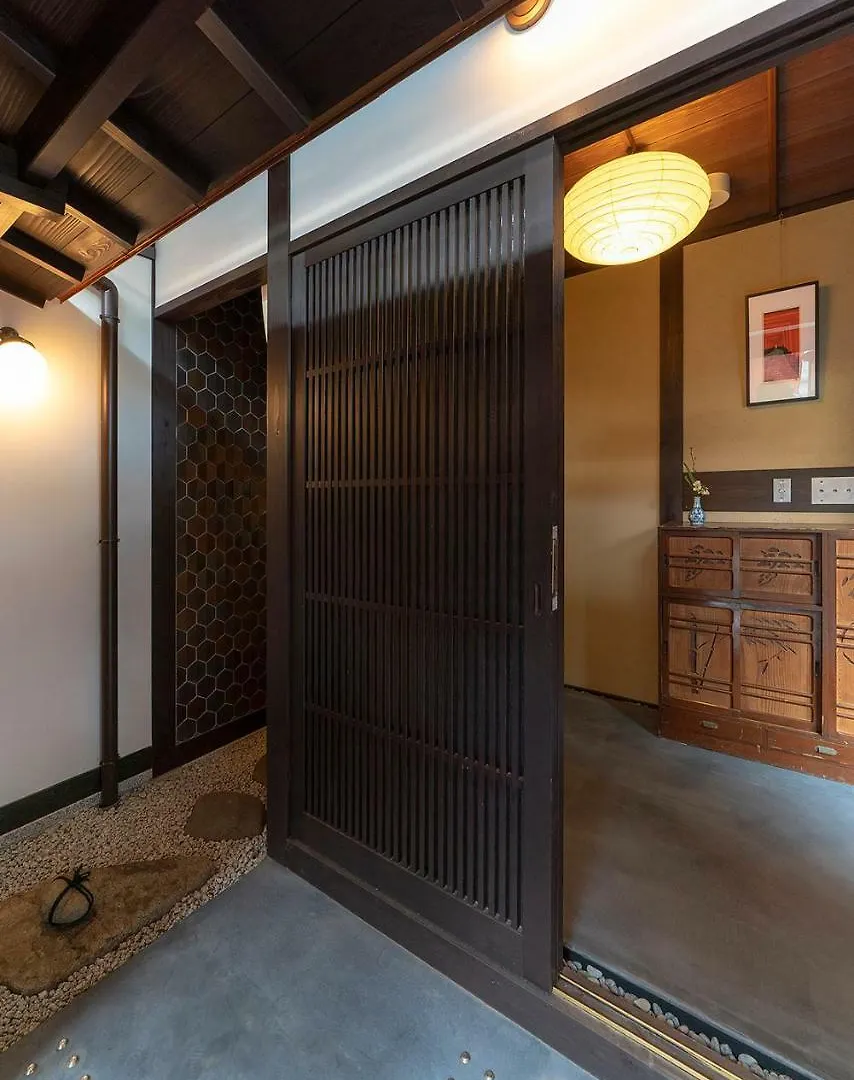 Shakudo An Machiya House Villa Kyoto 0*,