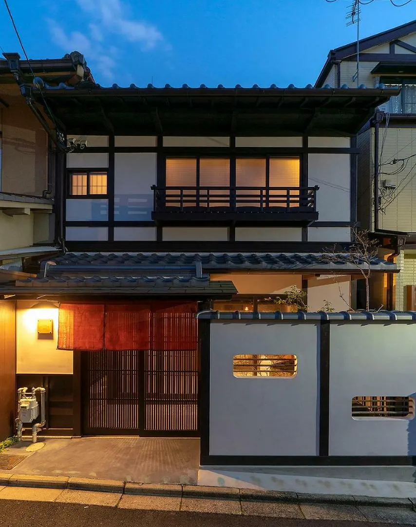 Shakudo An Machiya House Villa Kyoto Holiday home