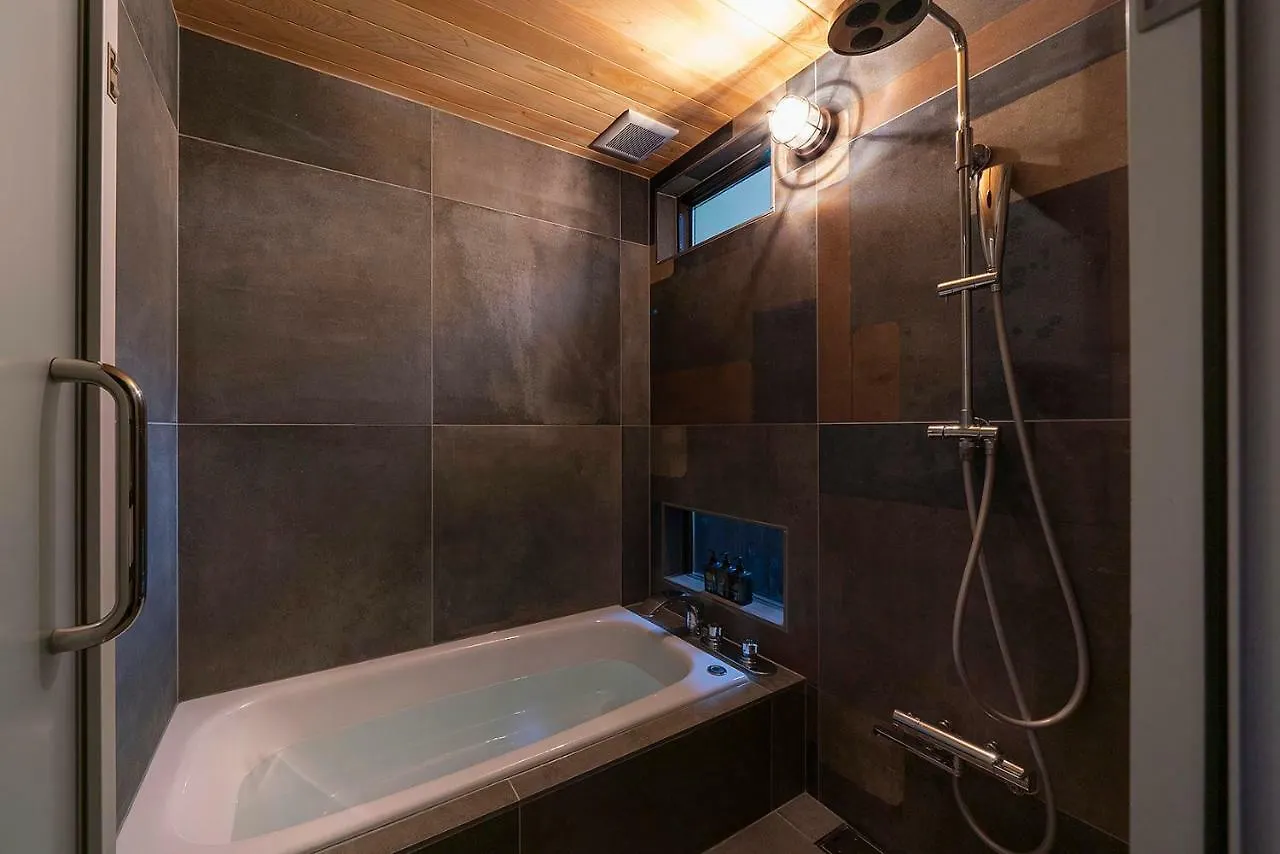 Holiday home Shakudo An Machiya House Villa Kyoto