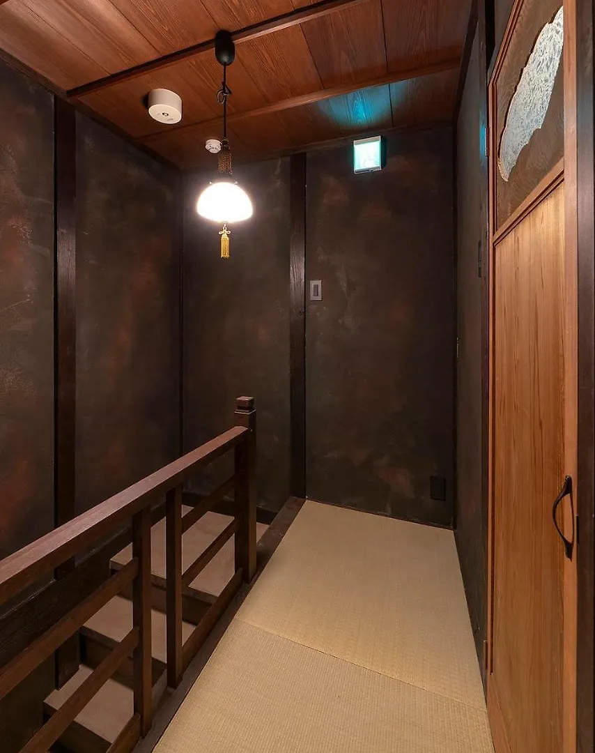Holiday home Shakudo An Machiya House Villa Kyoto