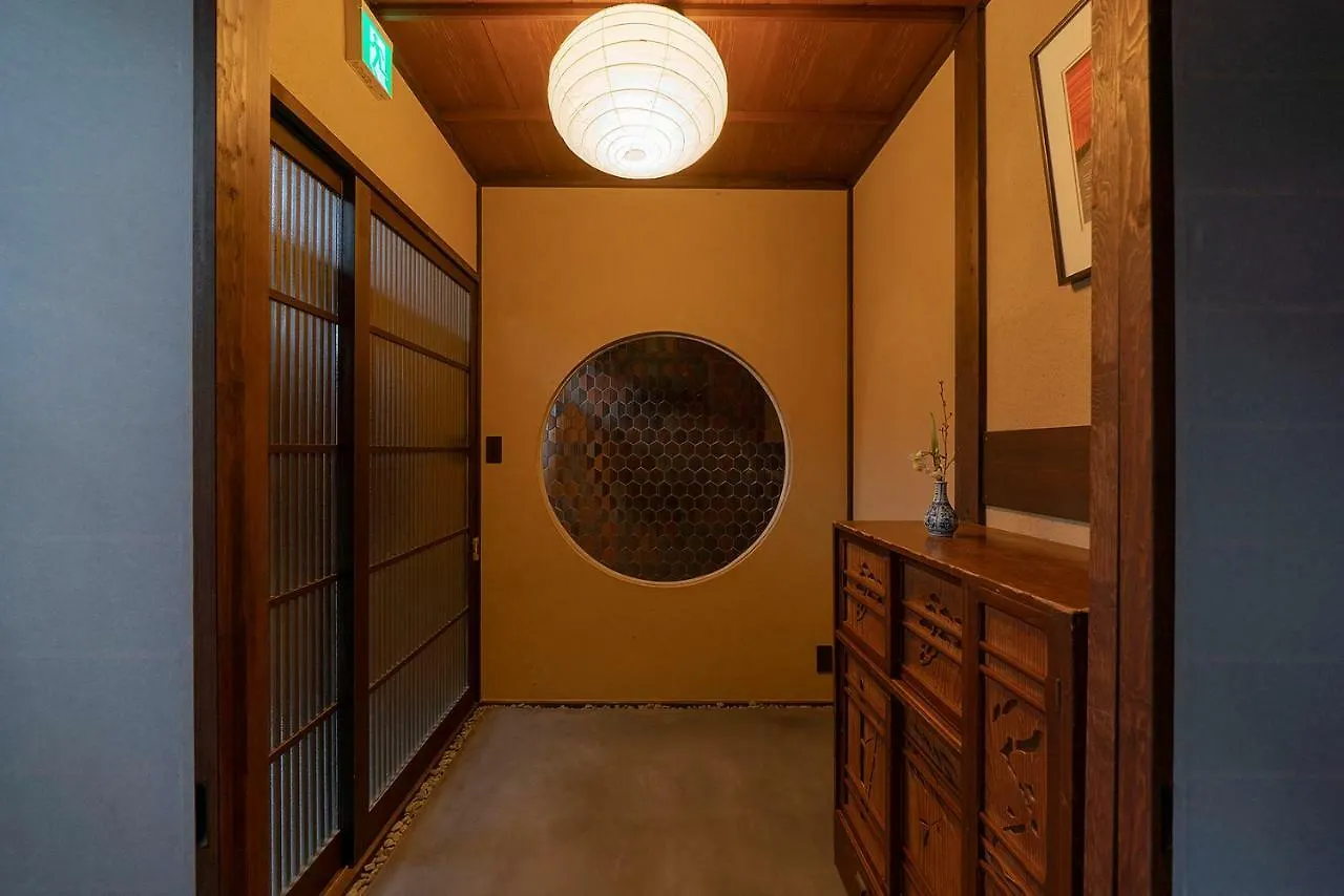 Shakudo An Machiya House Villa Kyoto 0*,