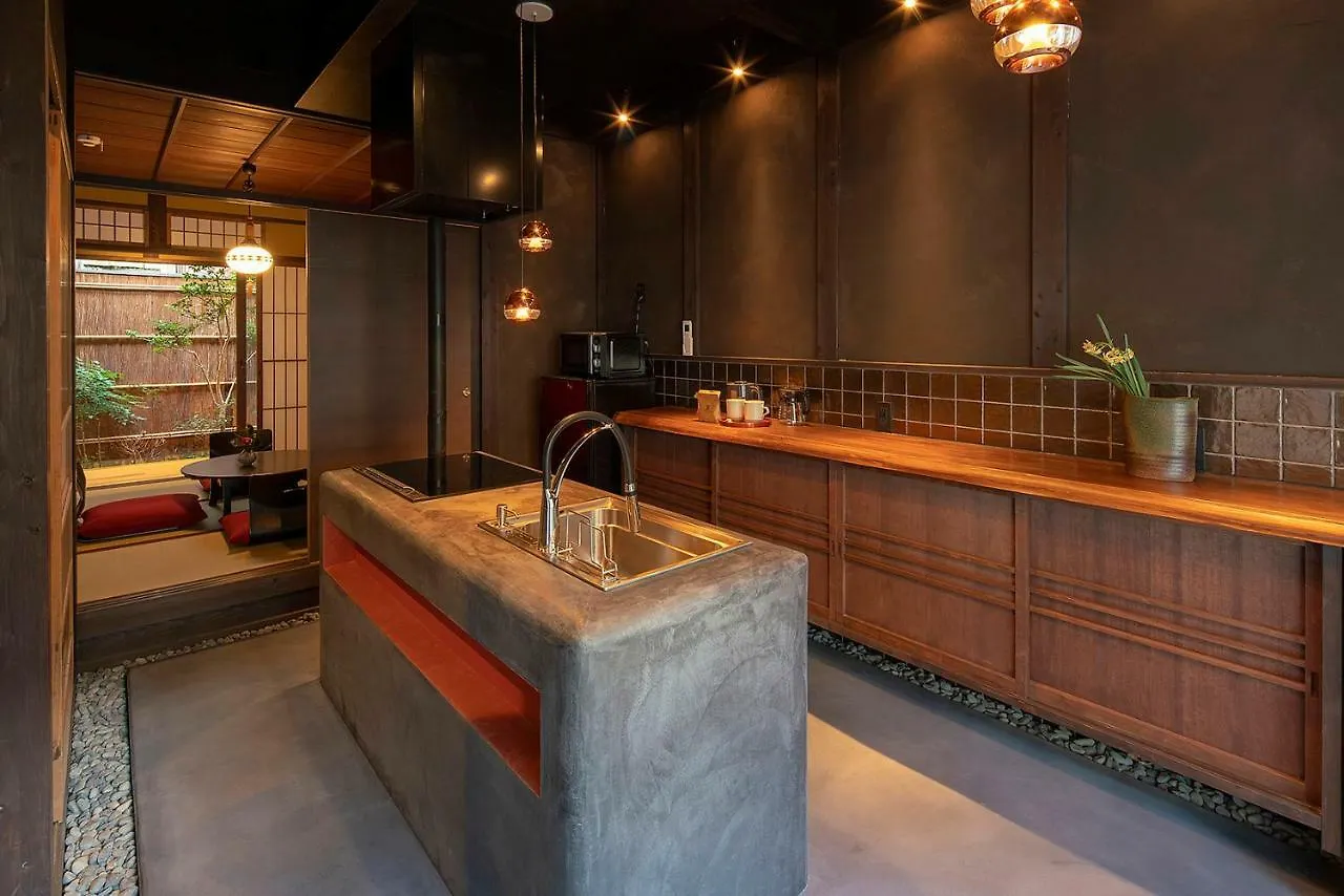 Holiday home Shakudo An Machiya House Villa Kyoto