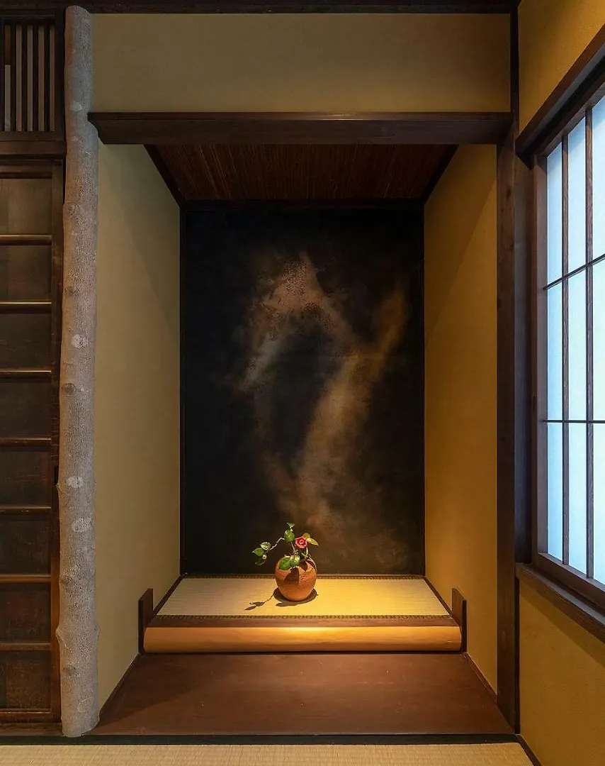 Shakudo An Machiya House Villa Kyoto 0*,  Japan
