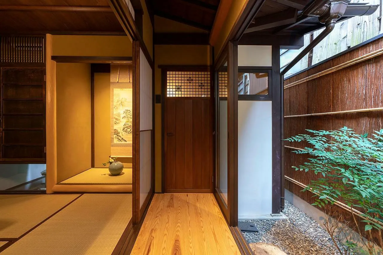 Shakudo An Machiya House Villa Kyoto