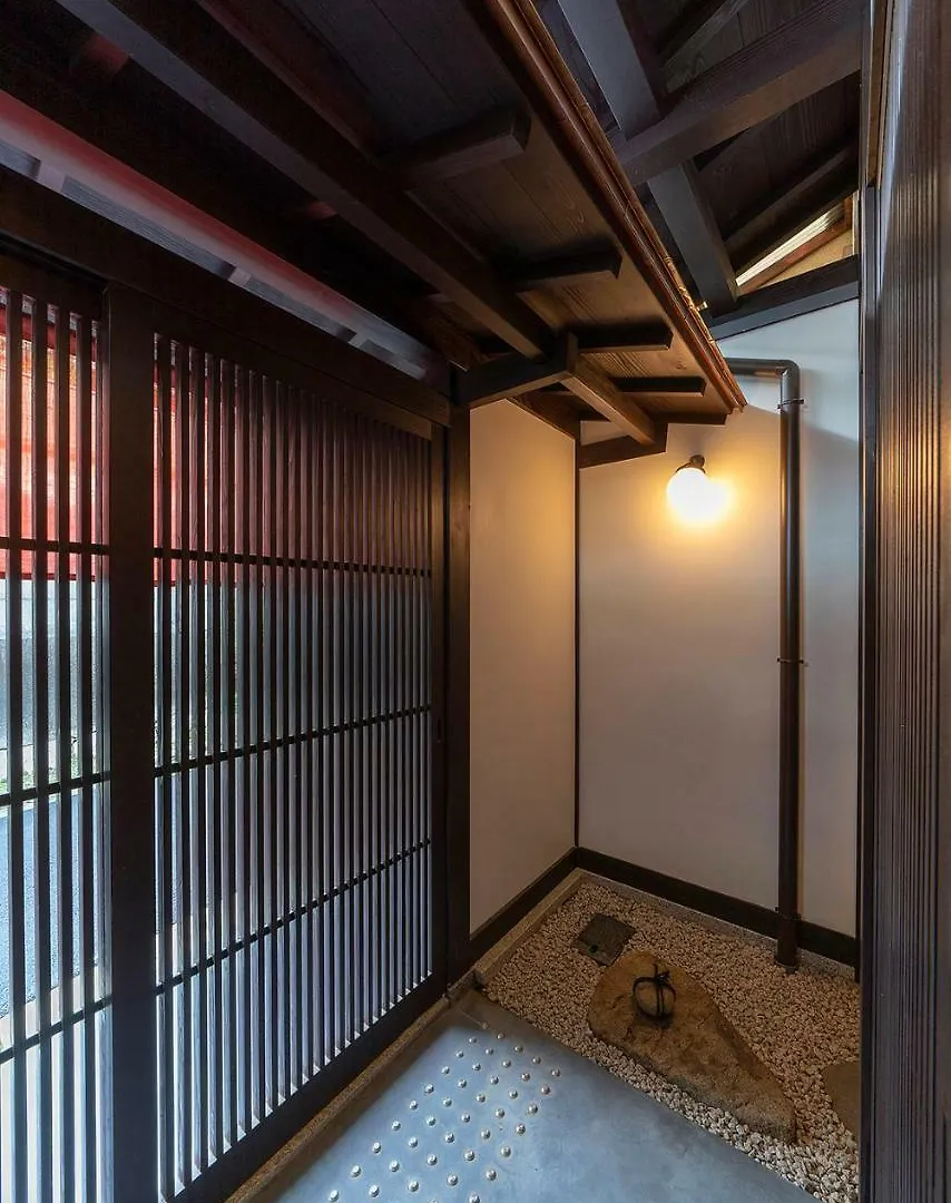 Shakudo An Machiya House Villa Kyoto Holiday home