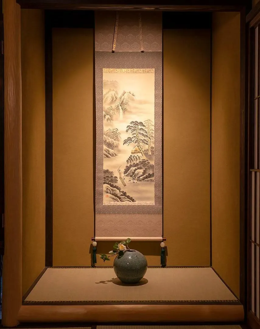 Shakudo An Machiya House Villa Kyoto Holiday home